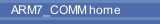 ARM7_COMM home